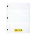 Five Star Reinforced College Ruled Filler Paper 80 Count thumbnail