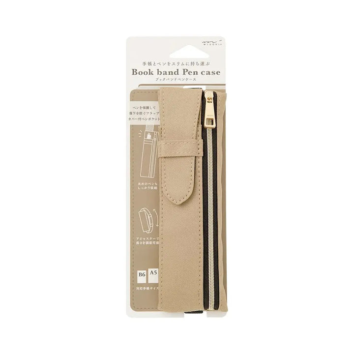 Midori Fabric Book Band Pen Case