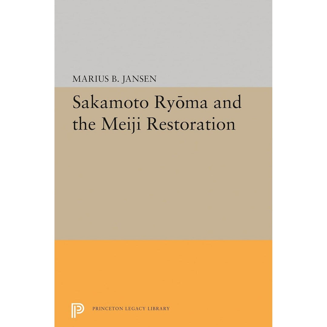 Sakamoto Ryoma & the Meiji Restoration