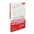 Character Workbook for Lev.1 Integrated Chinese, Simplified (4e 17) thumbnail