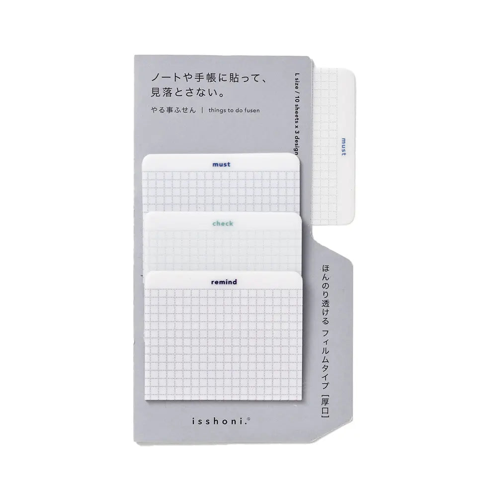 Isshoni. Large Blue Film Index Sticky Notes 10 sheets
