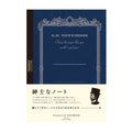 Apica Blue Premium CD 8mm Ruled A4 Notebook 96 Count thumbnail