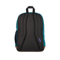JanSport Cool Student Backpack thumbnail