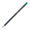 Faber Castell Goldfaber Color Pencil thumbnail