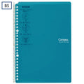 Kokuyo Campus Smart Ring Binder thumbnail