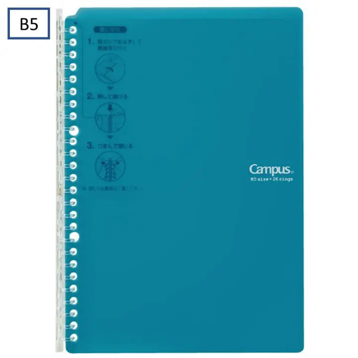 Kokuyo Campus Smart Ring Binder