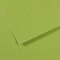 Canson 19x25 Mi-Teintes Paper thumbnail