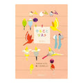Midori To-Do List A6 Birds Memo Pad 40 Sheets thumbnail