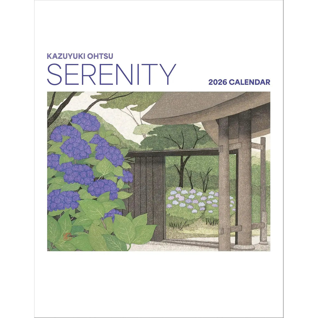 Serenity: Kazuyuki Ohtsu 2026 Mini Wall Calendar