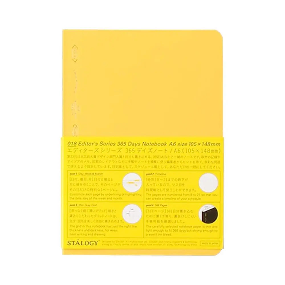 Stalogy 365 Days Grid Notebook#color_yellow