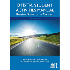 Student Activities Manual for V Puti (3E 25) Russian Grammar in Context