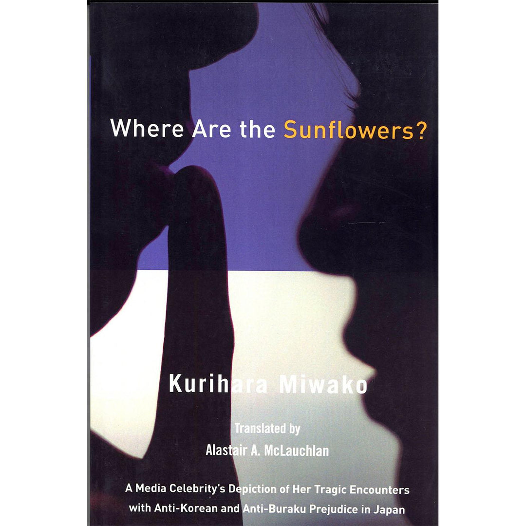 Where Are the Sunflowers?