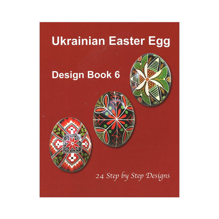 Ukrainian Design Book Number 6