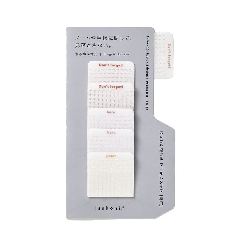Isshoni. Small Red Film Index Sticky Notes 10 sheets