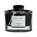 Pilot Iroshizuku 50ml Fountain Pen Ink thumbnail
