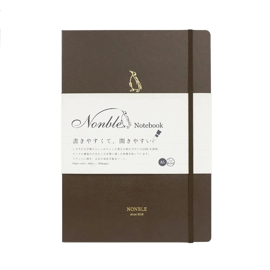 Kinokuniya Nonble A5 Hardcover Notebook 208 Pages