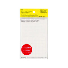 Photo of Stalogy Removable Weekly Calendar Seal 10 Sheets.