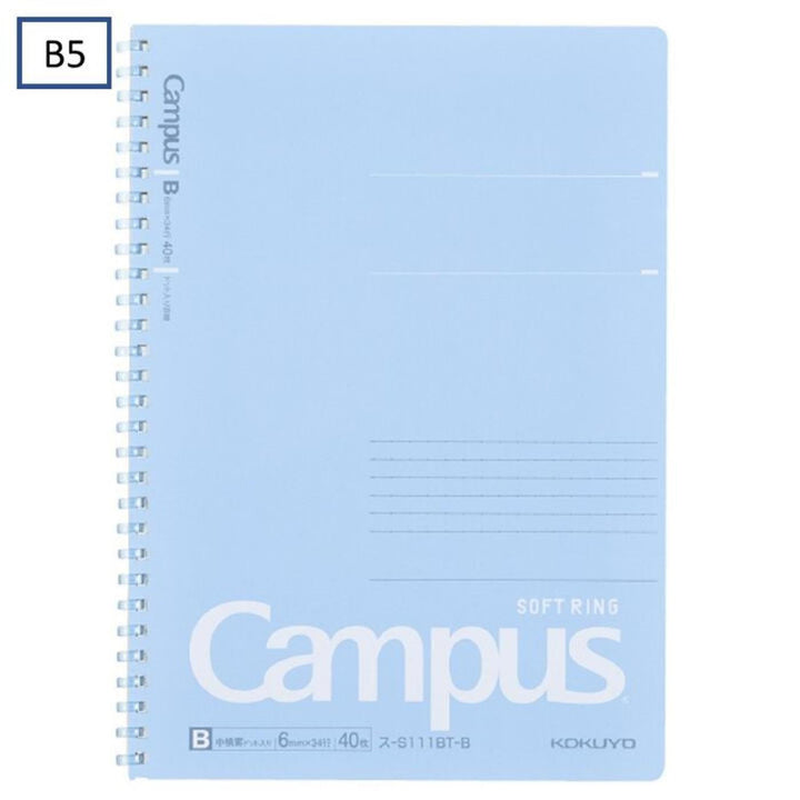 Kokuyo Campus B5 6mm Ruled Soft Ring Notebook 40ct