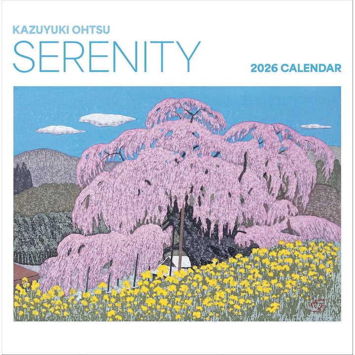 Serenity: Kazuyuki Ohtsu 2026 Wall Calendar