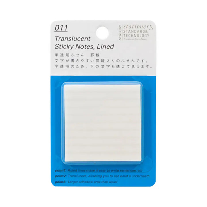 Stalogy Translucent Sticky Notes