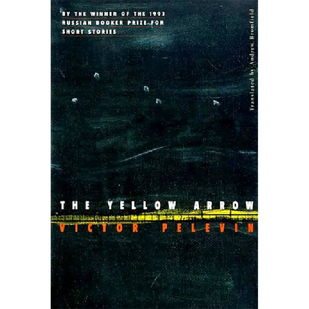 The Yellow Arrow (tr Bromfield)