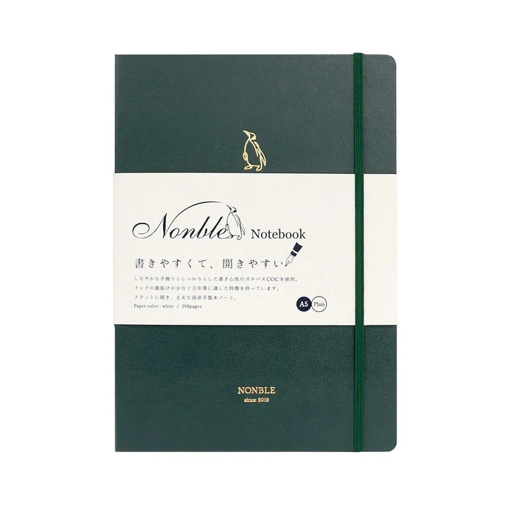 Kinokuniya Nonble A5 Hardcover Notebook 208 Pages