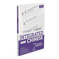 Character Workbook for Lev.2 Integrated Chinese, Simplified (4e 18) thumbnail
