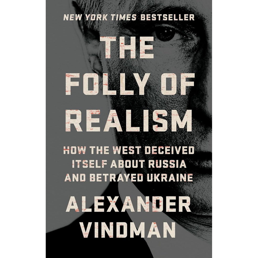 The Folly of Realism