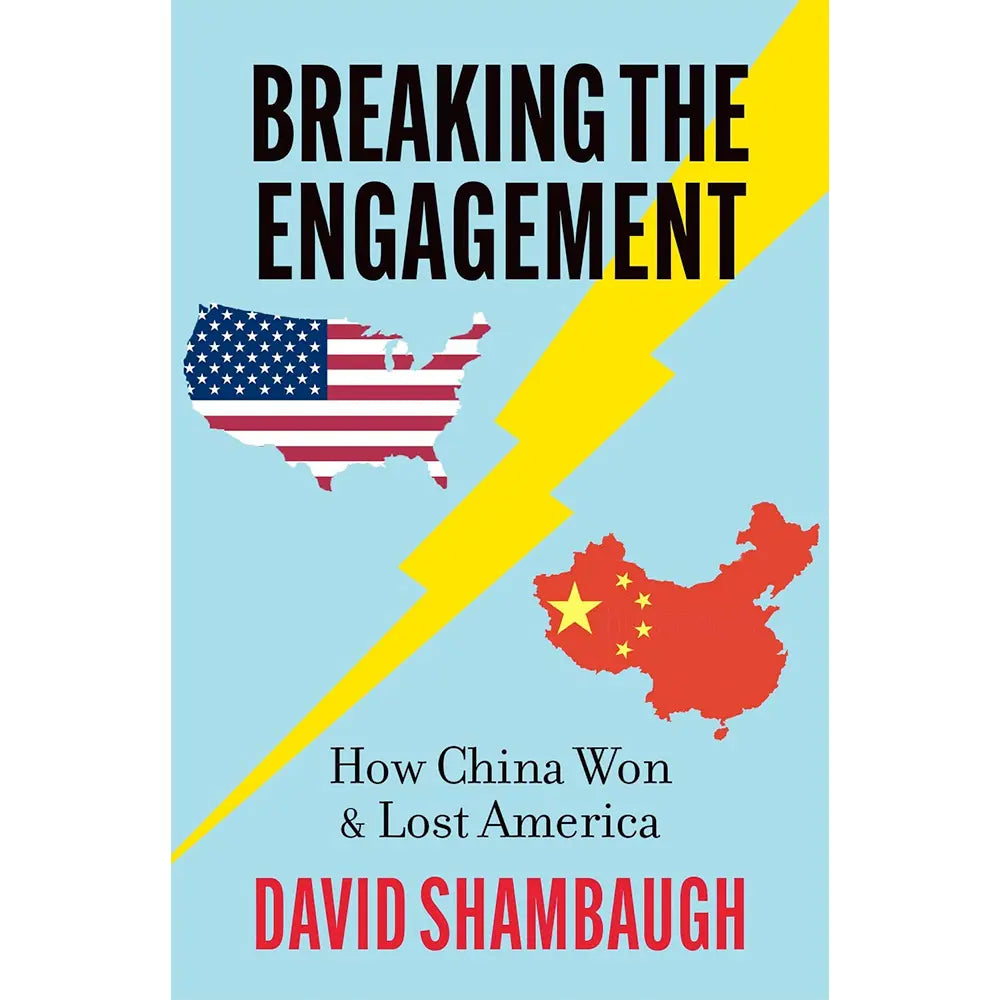 Breaking the Engagement
