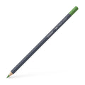 Faber Castell Goldfaber Color Pencil thumbnail
