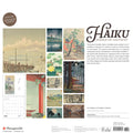 Haiku Japanese Art and Poetry 2027 Wall Calendar thumbnail