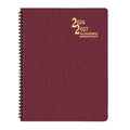 Payne Shimmer 2026-2027 Academic 8.5" x 11" Monthly Planner thumbnail