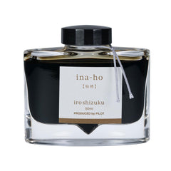 Pilot Iroshizuku 50ml Fountain Pen Ink