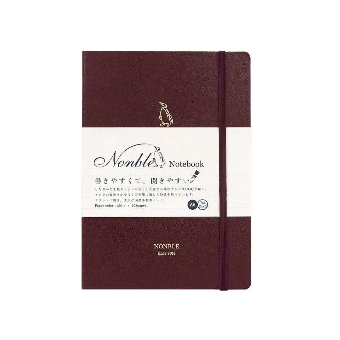 Kinokuniya Nonble A6 Hardcover Notebook 208 Pages