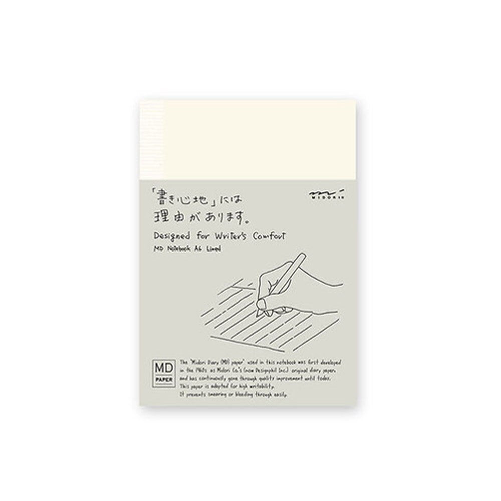 Midori Frost MD Lined Glued A6 Notebook 176ct