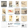 Ashmolean Museum: Japanese Printmaker Ohara Koson Wall Calendar 2027 (Art Calendar) thumbnail