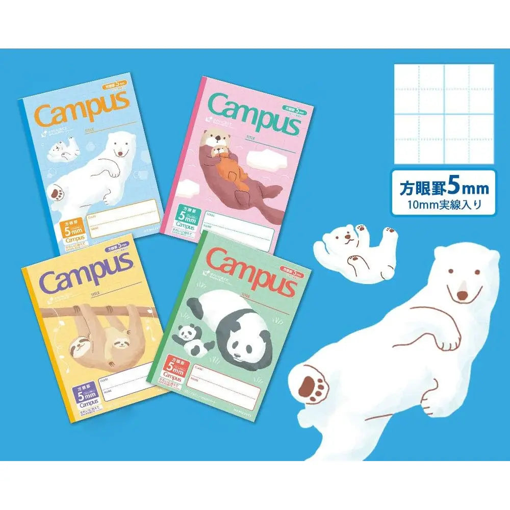 Kokuyo Campus B5 Animal Pattern 5mm Grid Notebook 4-Pack