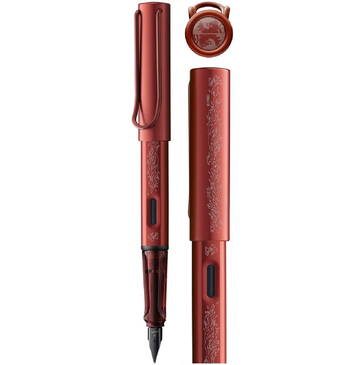 Lamy Al-Star Harry Potter Fountain Pen