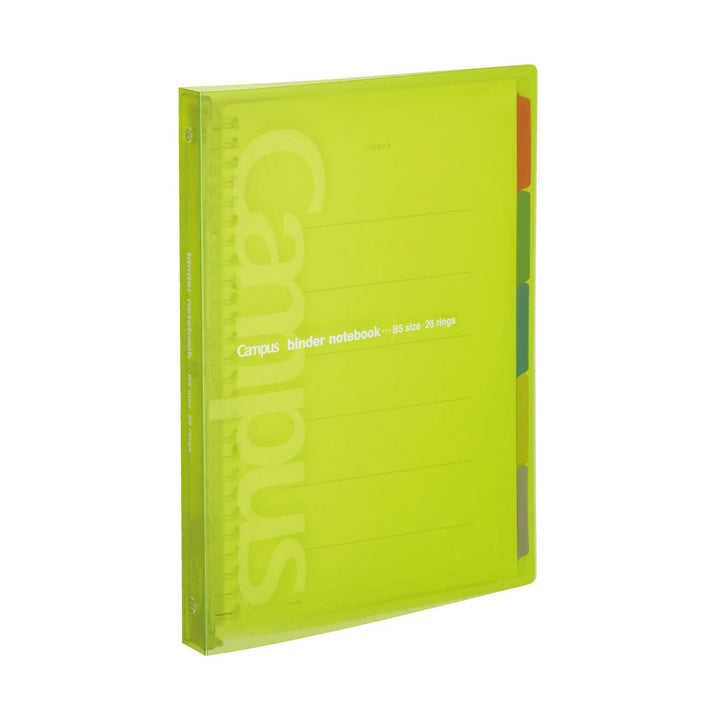 Kokuyo Campus B5 Slide Binder