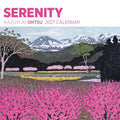 Serenity Kazuyuki Ohtsu 2027 Wall Calendar thumbnail