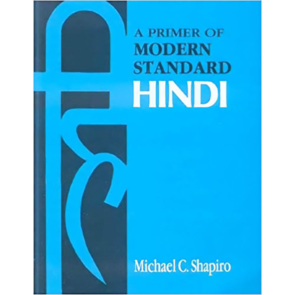 Primer Of Modern Standard Hindi (Motilal Banarsidass)