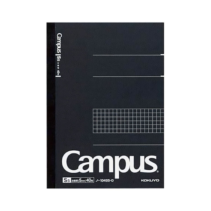 Kokuyo Black Campus 5mm Grid Tape Bound Notebook 40ct