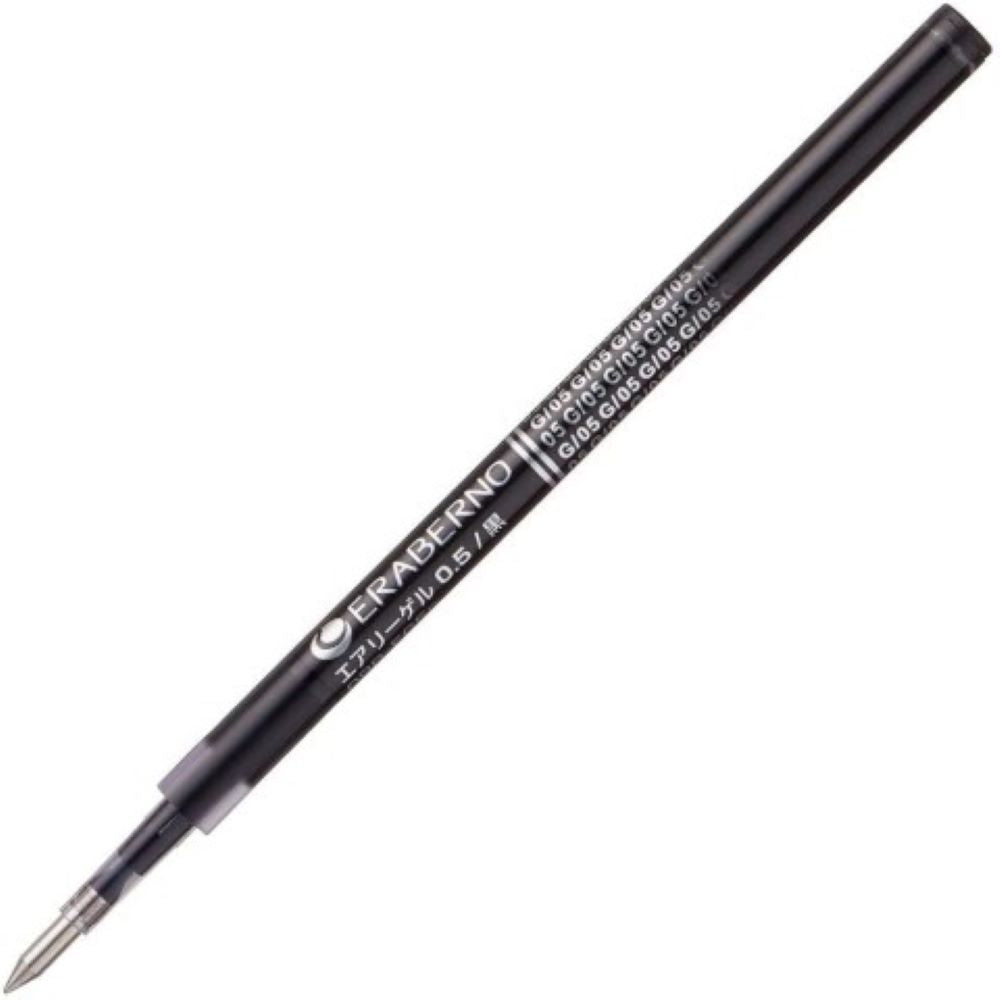 Kokuyo ME 0.5mm Gel Pen Refill