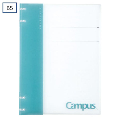 Kokuyo Campus 2 x 2 Ring Notebook Binder