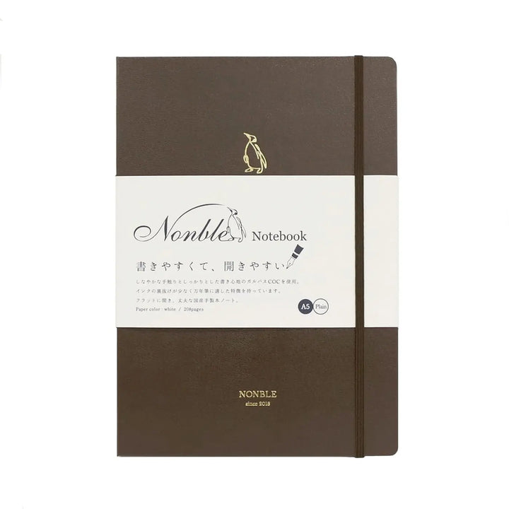 Kinokuniya Nonble A5 Hardcover Notebook 208 Pages