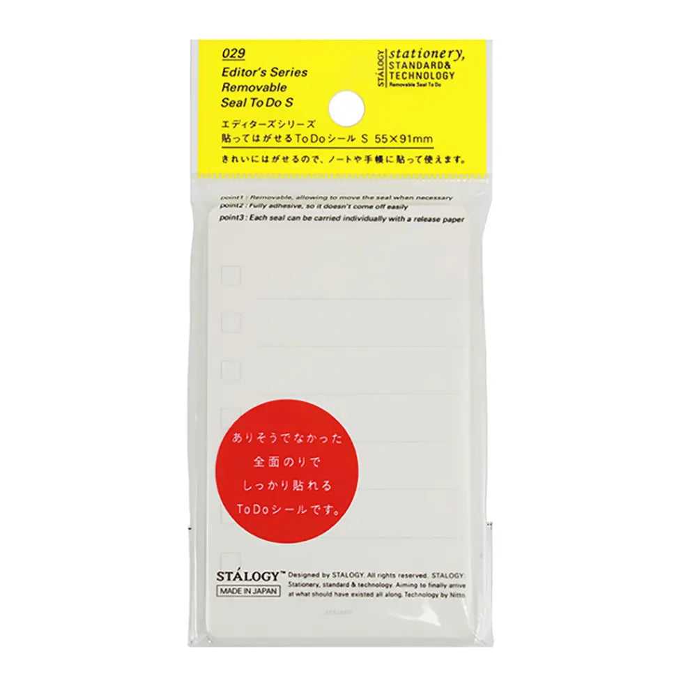 Stalogy Removable To-Do Stickers 10 sheets