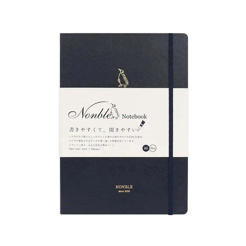 Kinokuniya Nonble A6 Hardcover Notebook 208 Pages