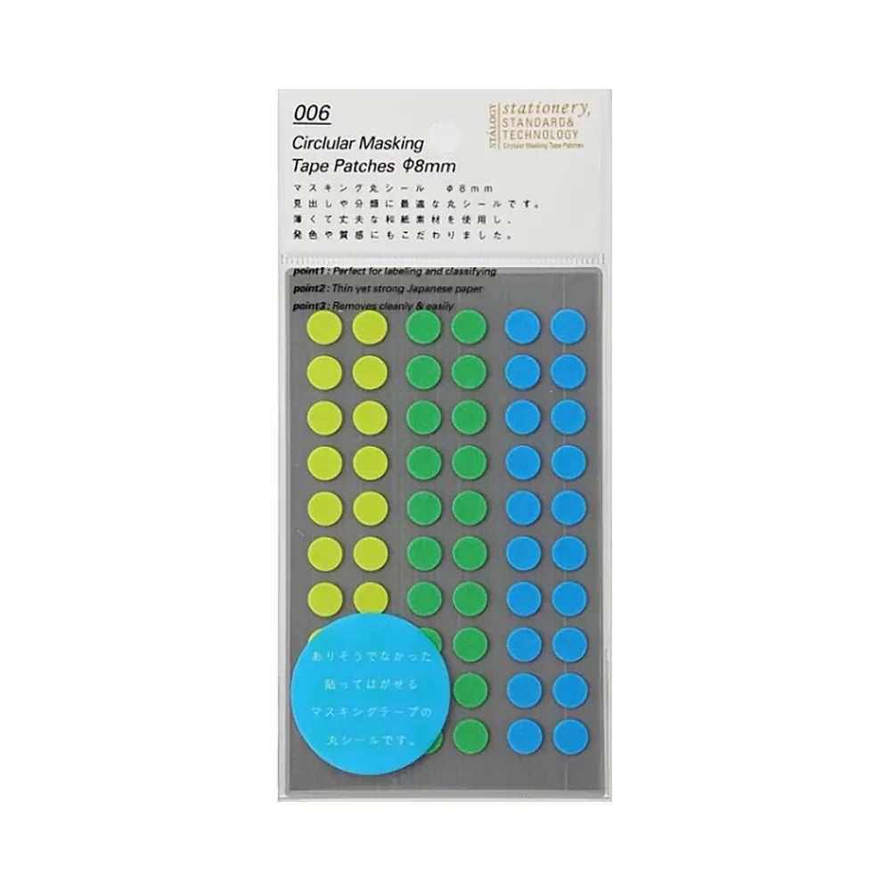 Stalogy Circular Masking Tape Patches Shuffle Earth 8mm