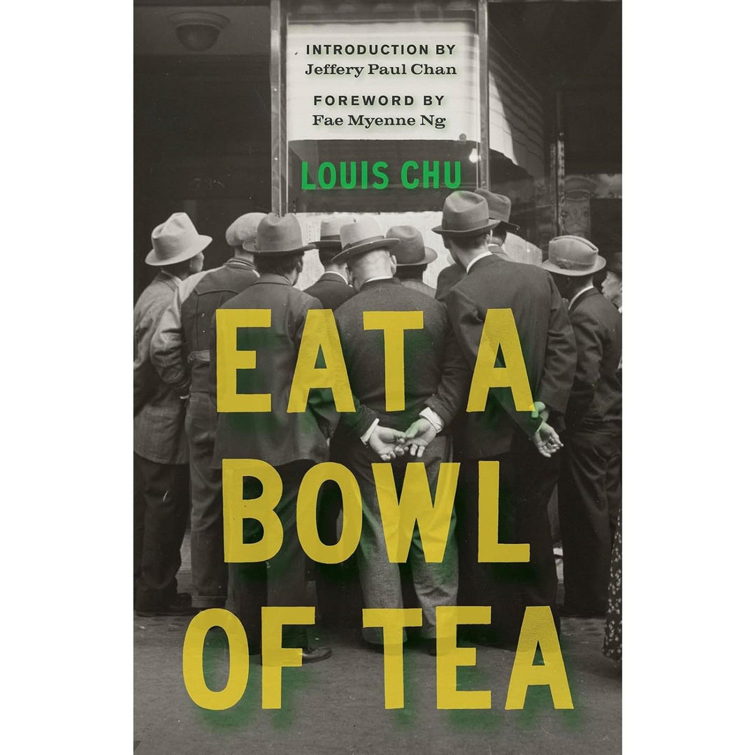 Eat A Bowl Of Tea