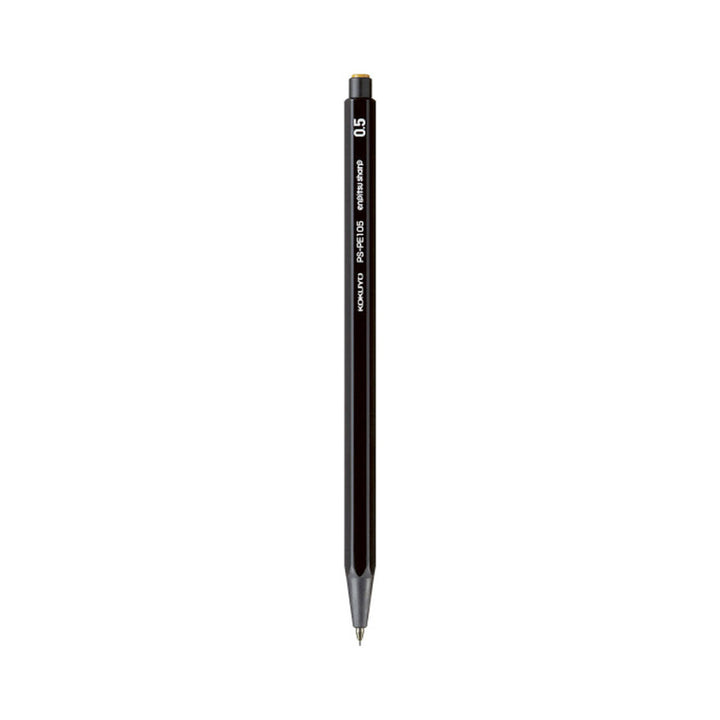 Kokuyo Sharp Mechanical Pencil